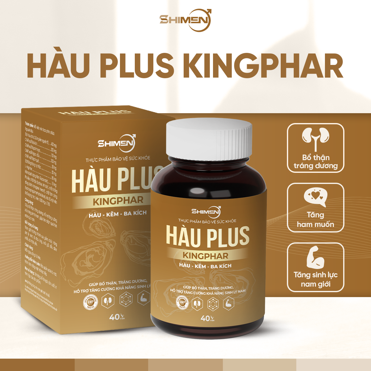 Hàu Plus