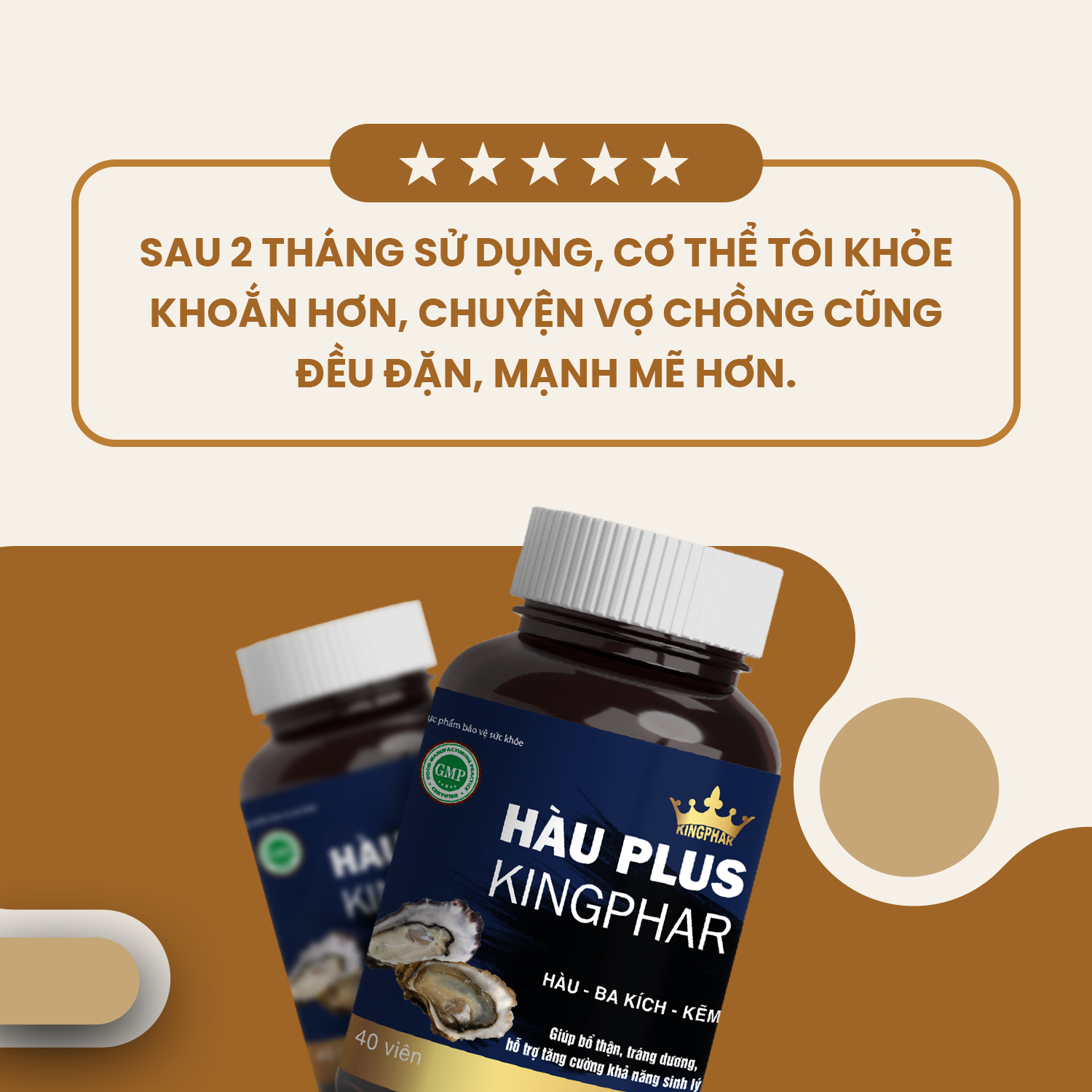 Hàu Plus
